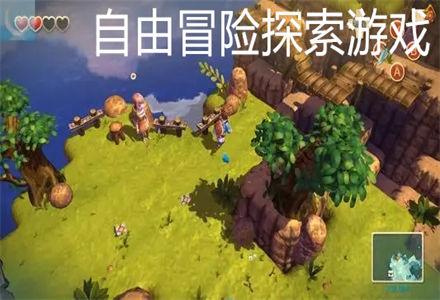 马克思主义·青年说 第2403期——承百舸争流之势，续中华民族之魂