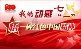 植物大战僵尸20